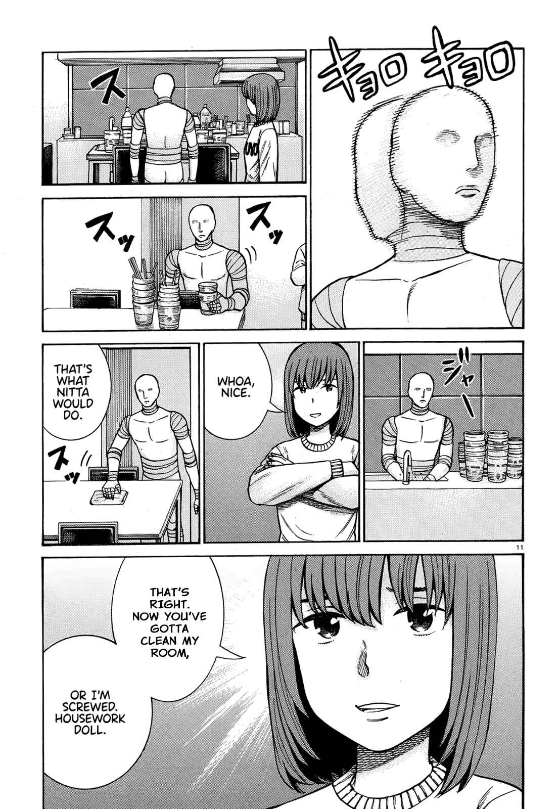 Page 11 Chapter 89 Hinamatsuri