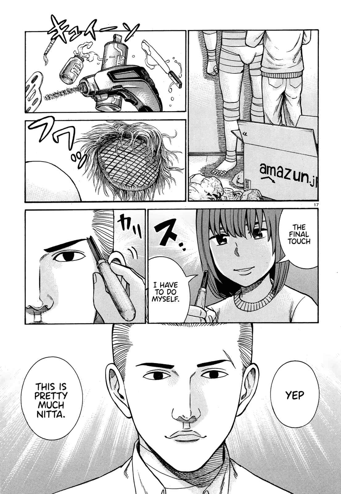 Page 17 Chapter 89 Hinamatsuri