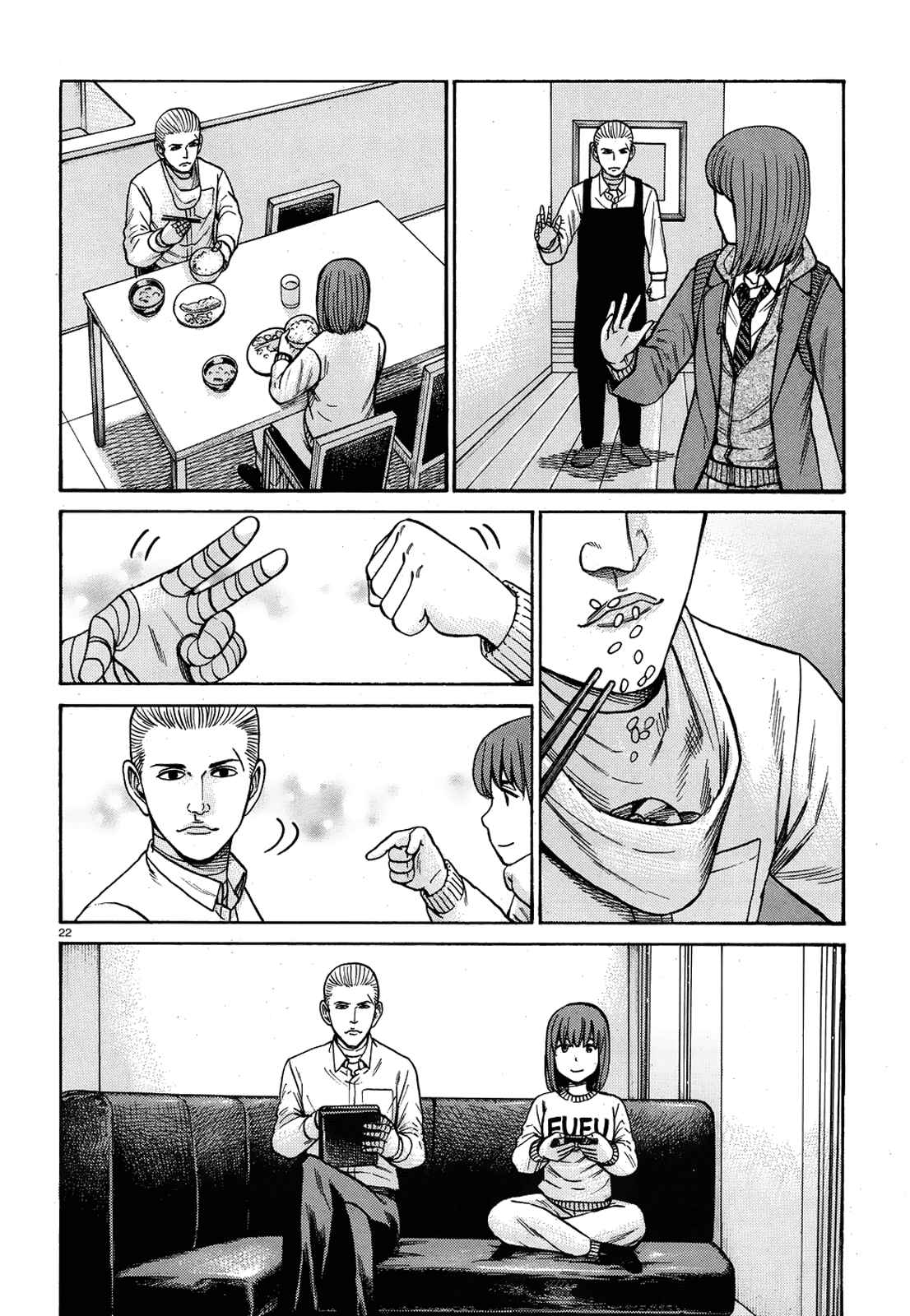 Page 22 Chapter 89 Hinamatsuri
