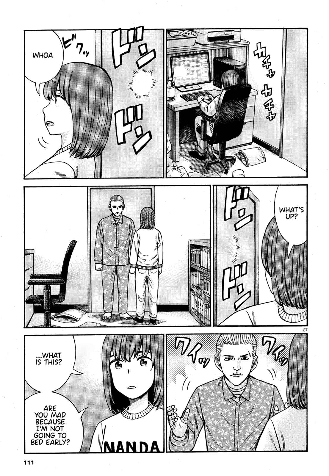 Page 27 Chapter 89 Hinamatsuri