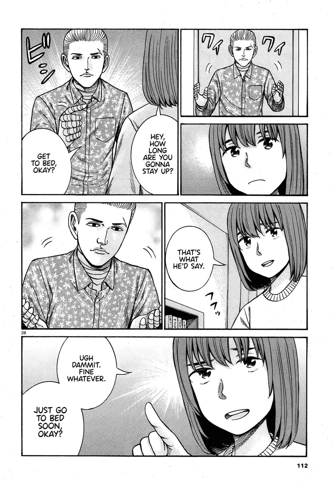Page 28 Chapter 89 Hinamatsuri