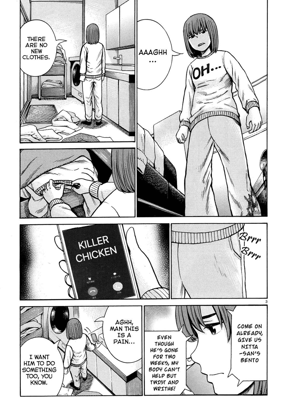 Page 3 Chapter 89 Hinamatsuri
