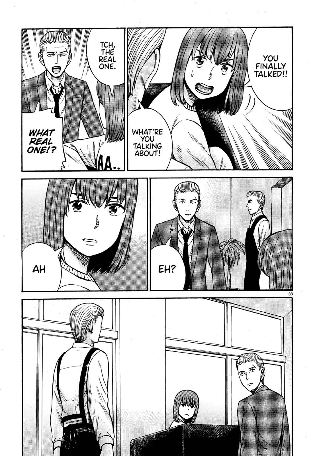 Page 33 Chapter 89 Hinamatsuri