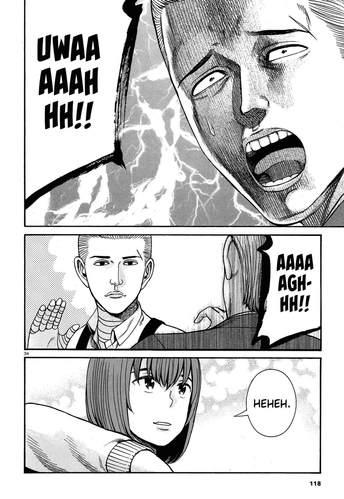 Page 34 Chapter 89 Hinamatsuri