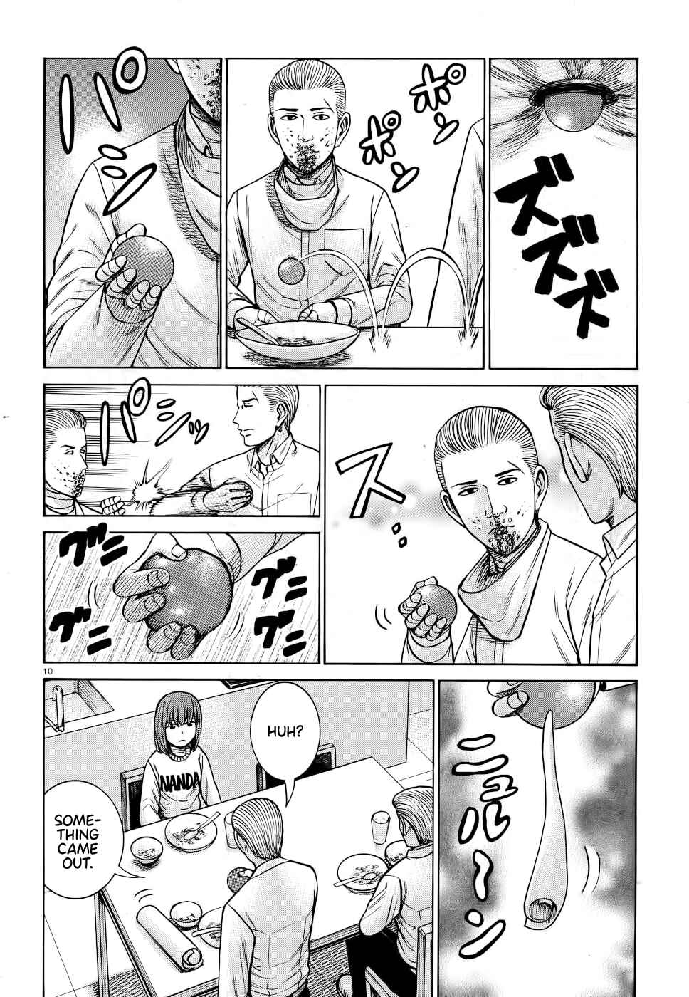 Page 10 Chapter 90 Hinamatsuri