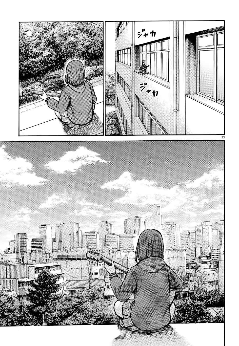 Page 22 Chapter 90 Hinamatsuri