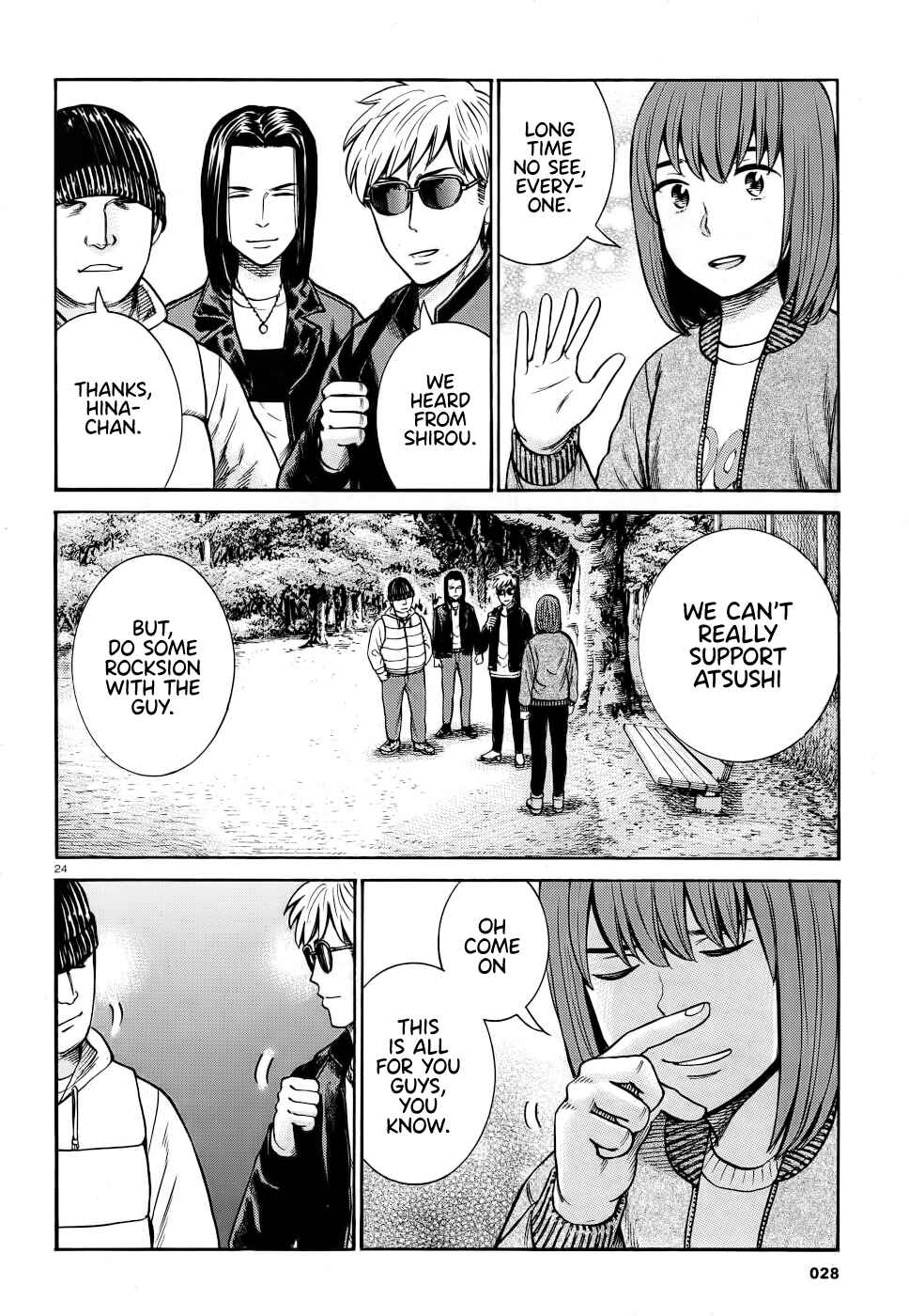 Page 23 Chapter 90 Hinamatsuri
