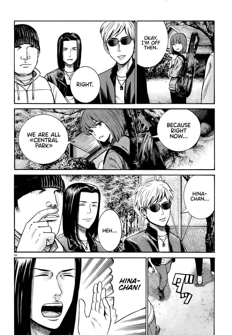 Page 25 Chapter 90 Hinamatsuri