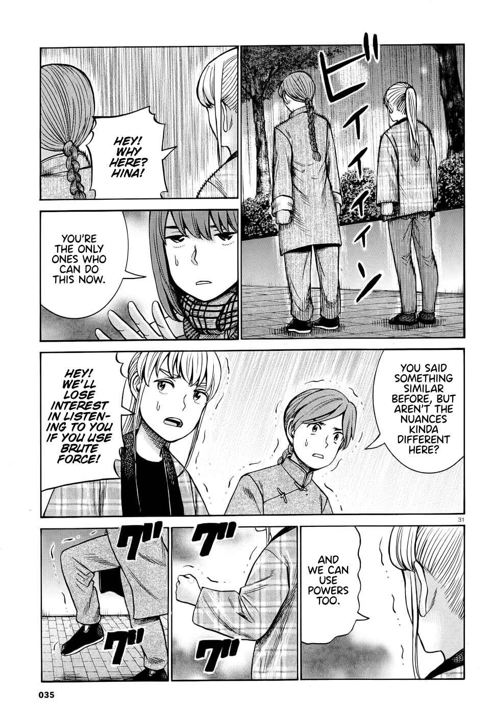 Page 30 Chapter 90 Hinamatsuri