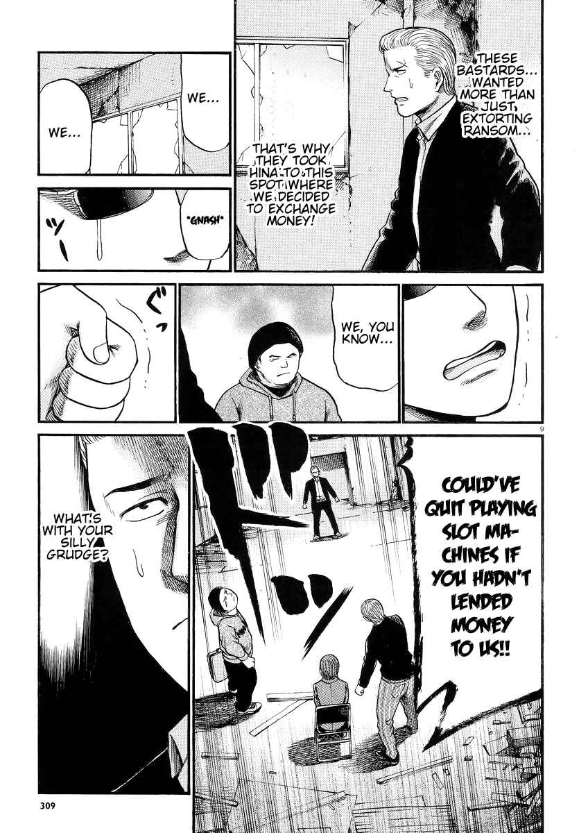 Page 10 Chapter 27 Hinamatsuri