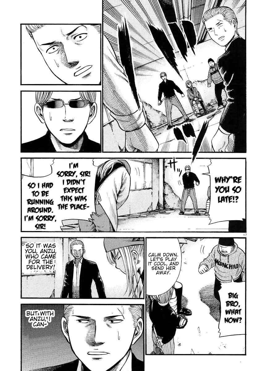 Page 18 Chapter 27 Hinamatsuri
