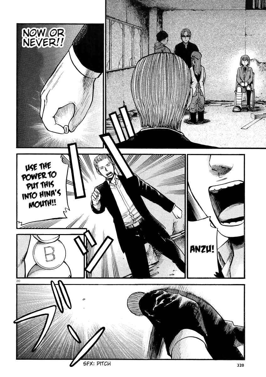 Page 21 Chapter 27 Hinamatsuri