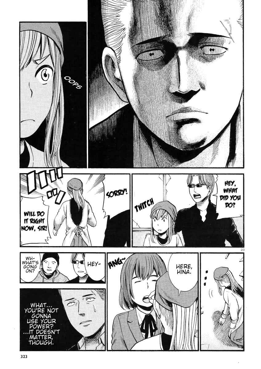Page 24 Chapter 27 Hinamatsuri