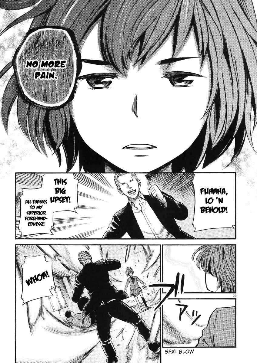Page 30 Chapter 27 Hinamatsuri