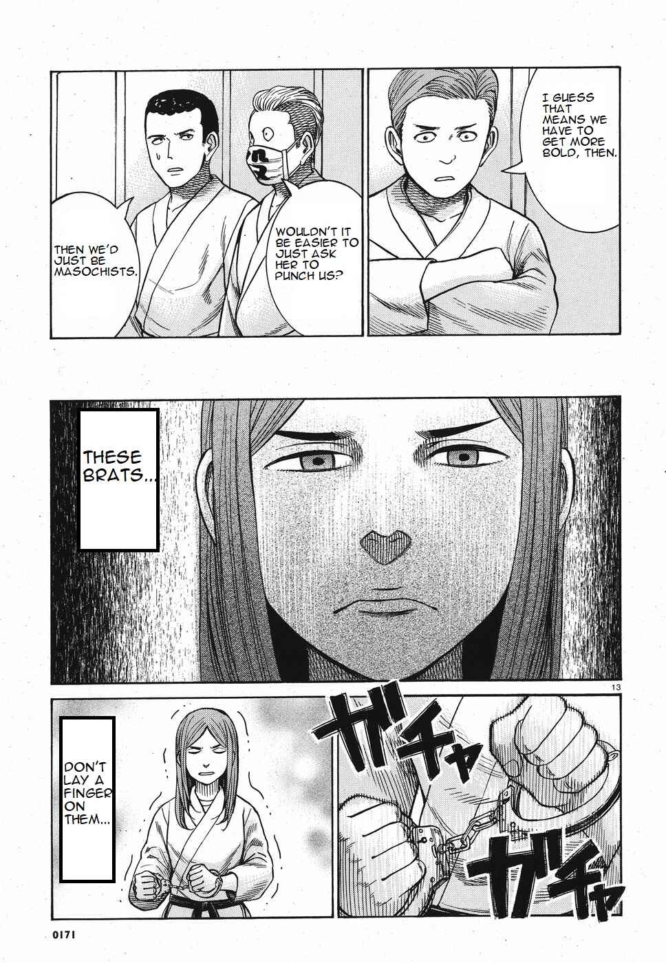 Page 13 Chapter 84 Hinamatsuri