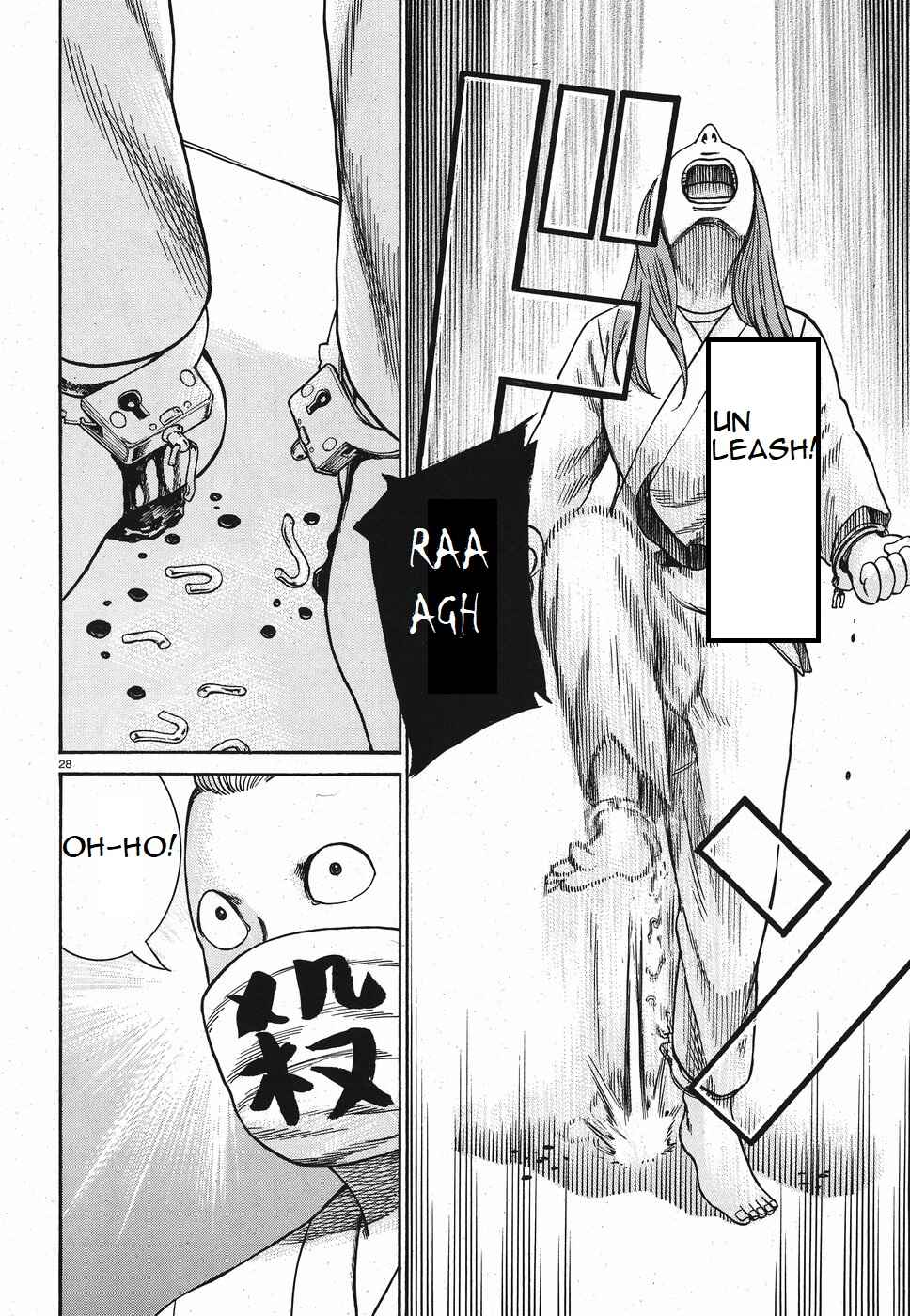Page 28 Chapter 84 Hinamatsuri