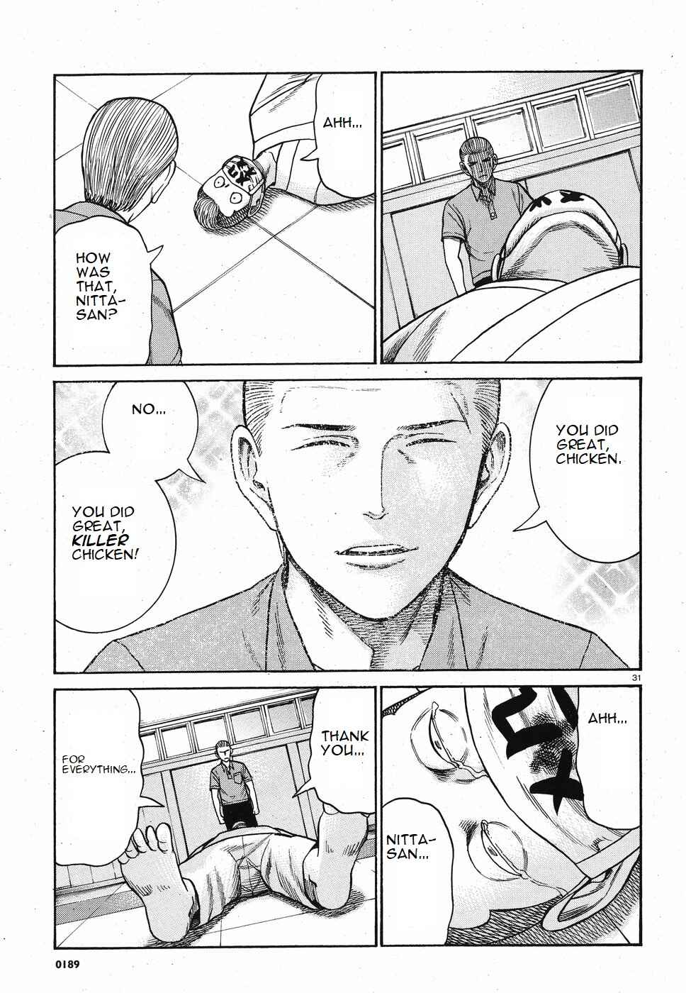 Page 31 Chapter 84 Hinamatsuri