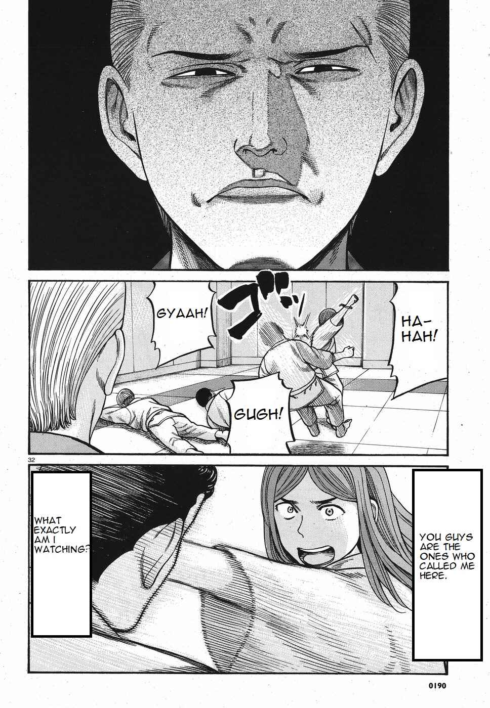 Page 32 Chapter 84 Hinamatsuri