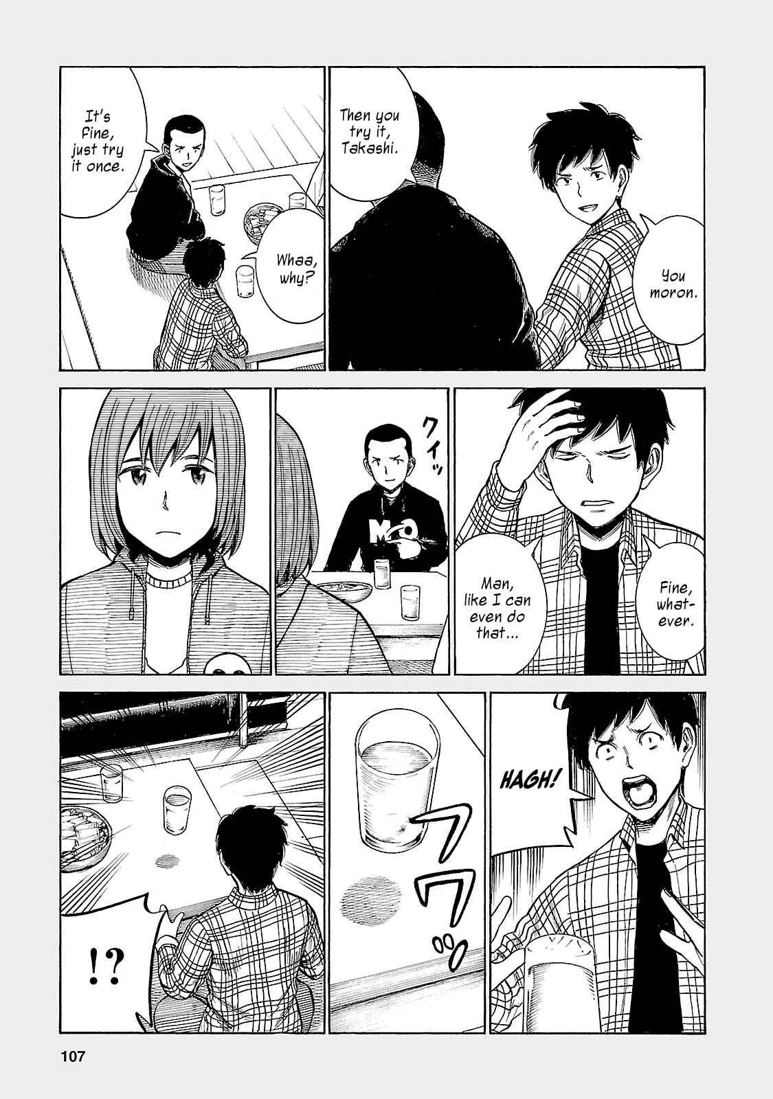 Page 3 Chapter 46.5 Hinamatsuri