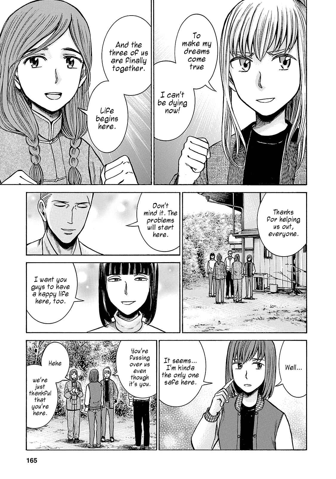 Page 13 Chapter 58 Hinamatsuri