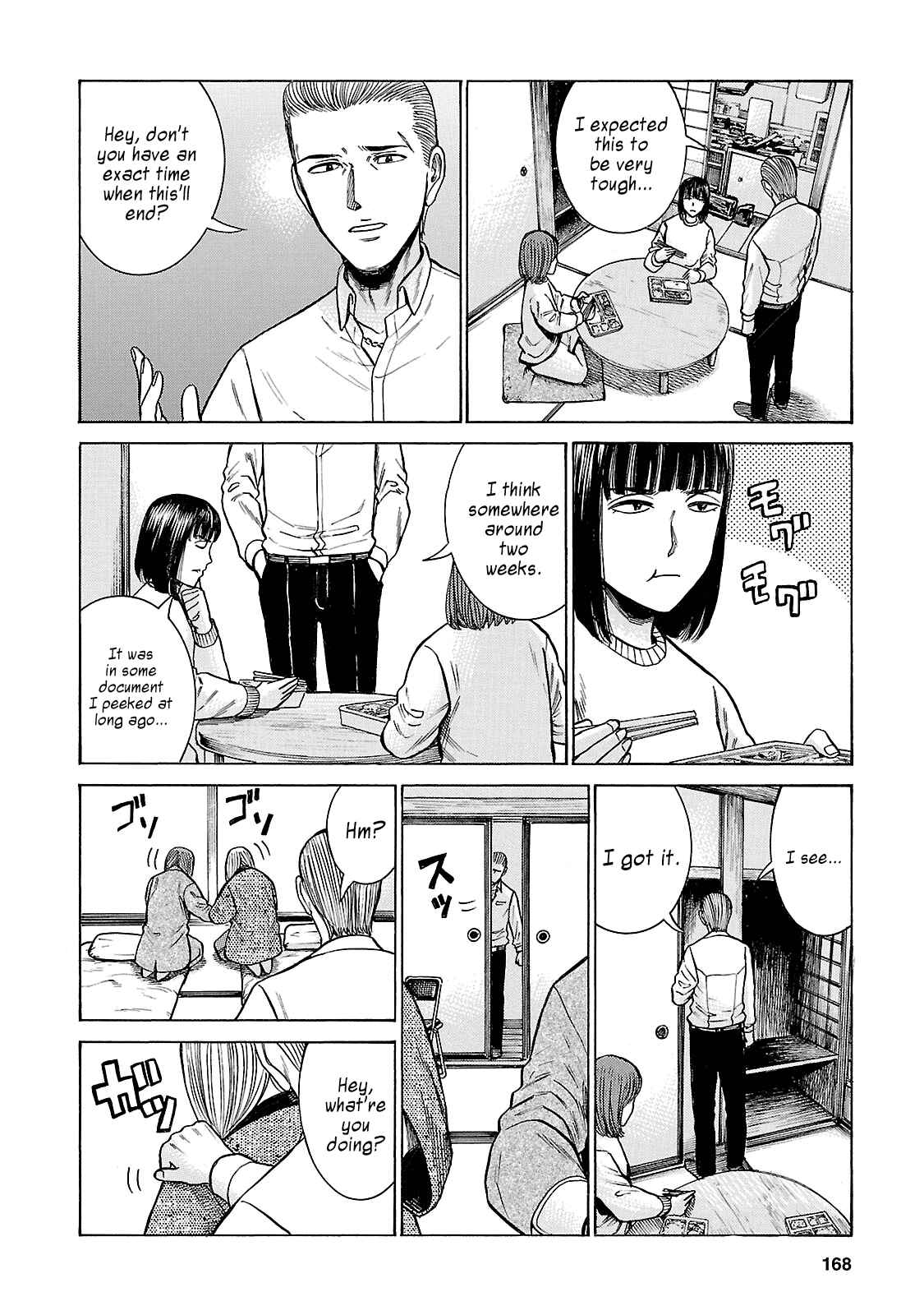 Page 16 Chapter 58 Hinamatsuri