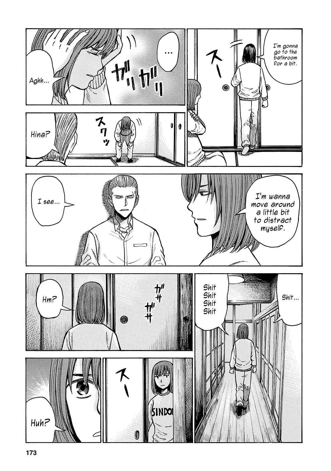 Page 21 Chapter 58 Hinamatsuri