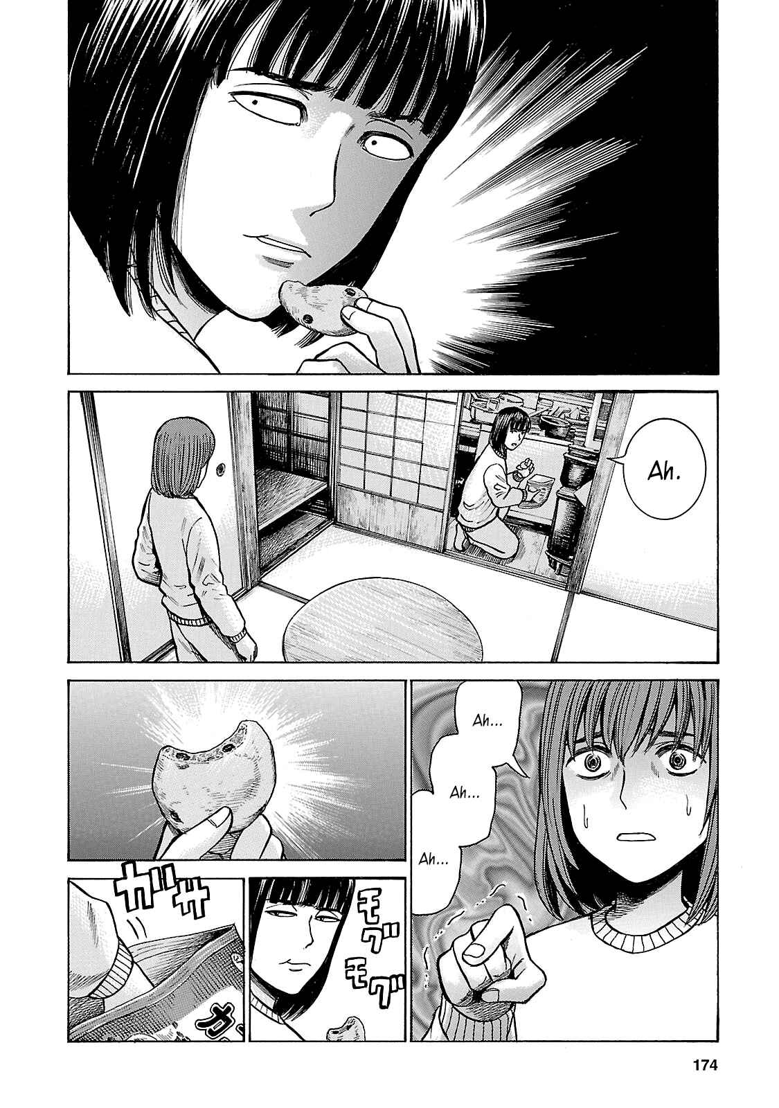 Page 22 Chapter 58 Hinamatsuri
