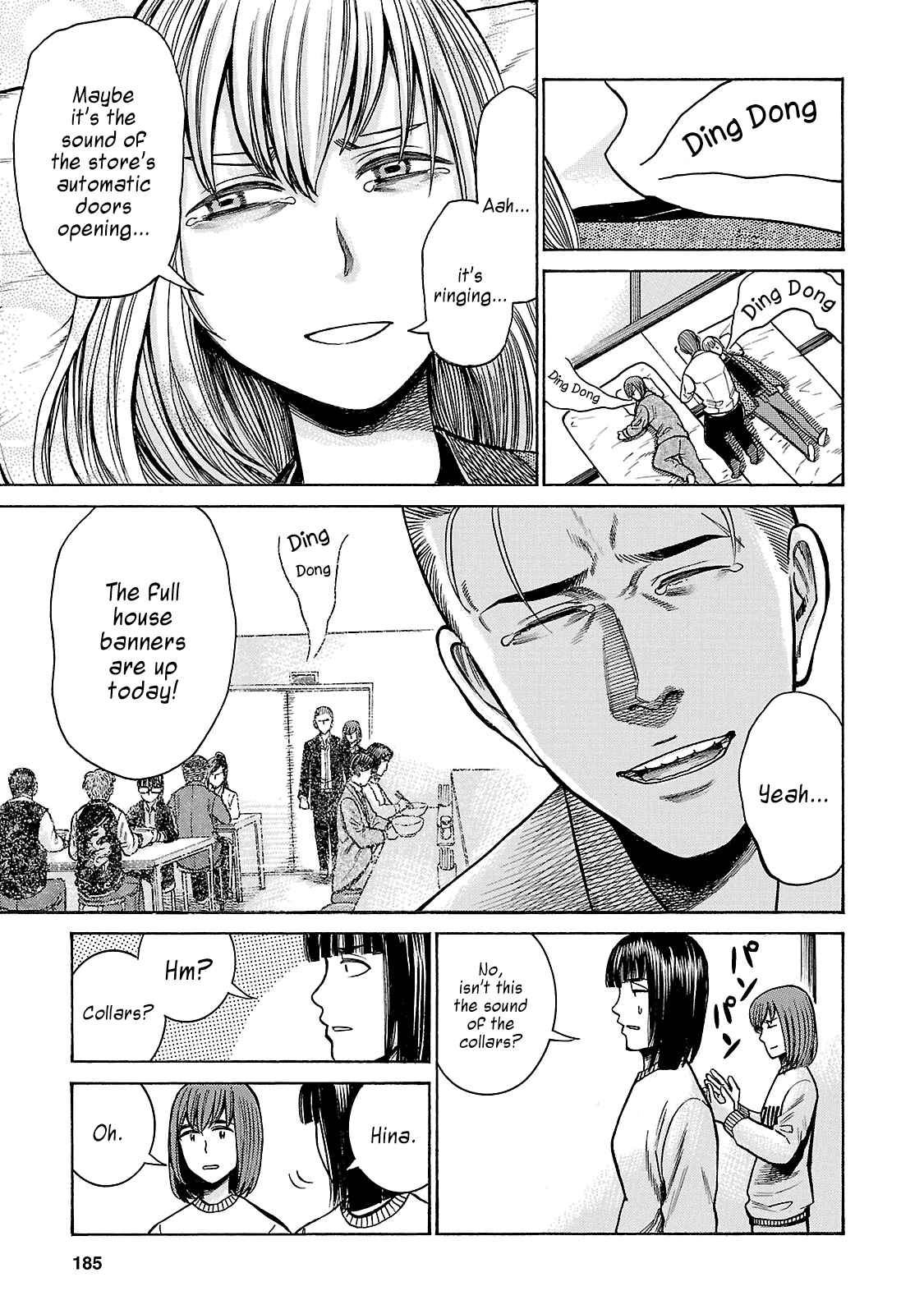 Page 33 Chapter 58 Hinamatsuri