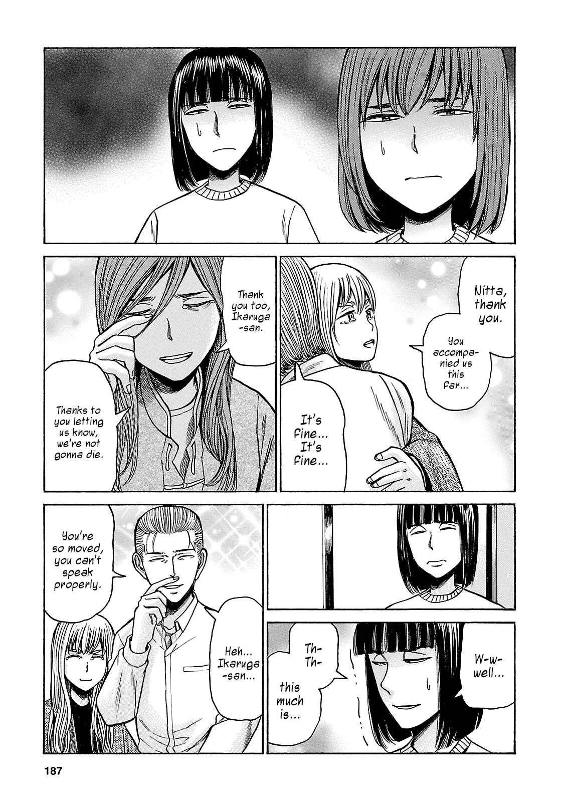 Page 35 Chapter 58 Hinamatsuri