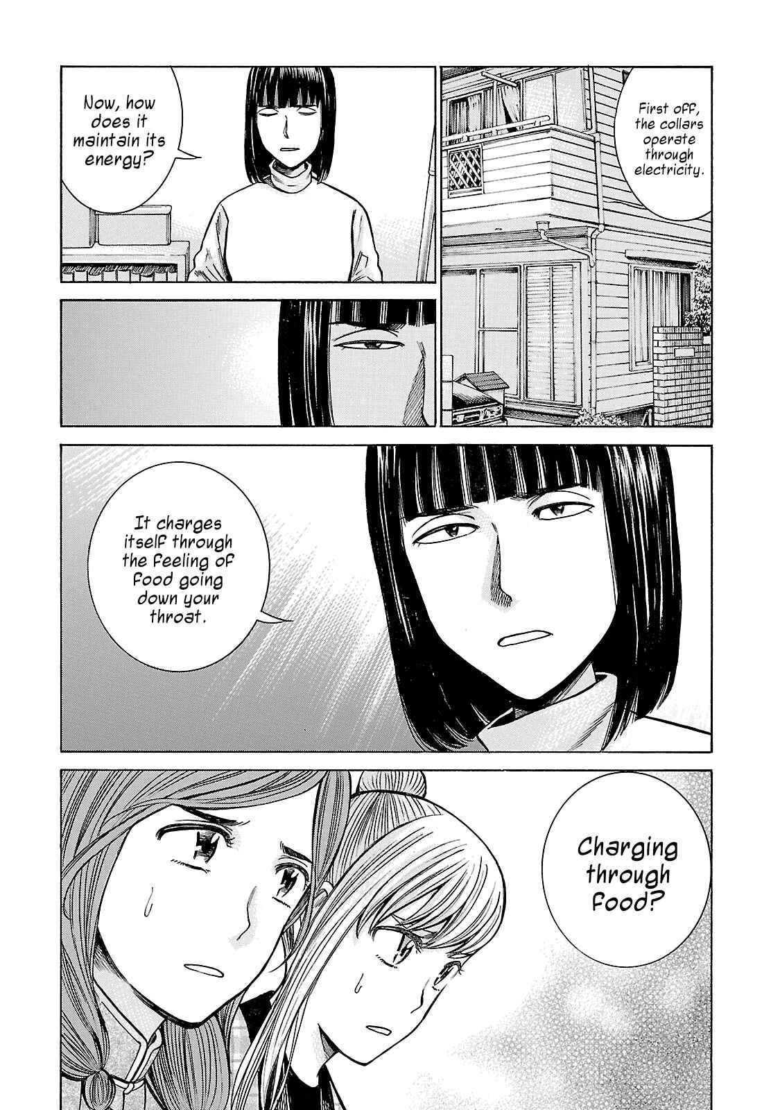 Page 5 Chapter 58 Hinamatsuri