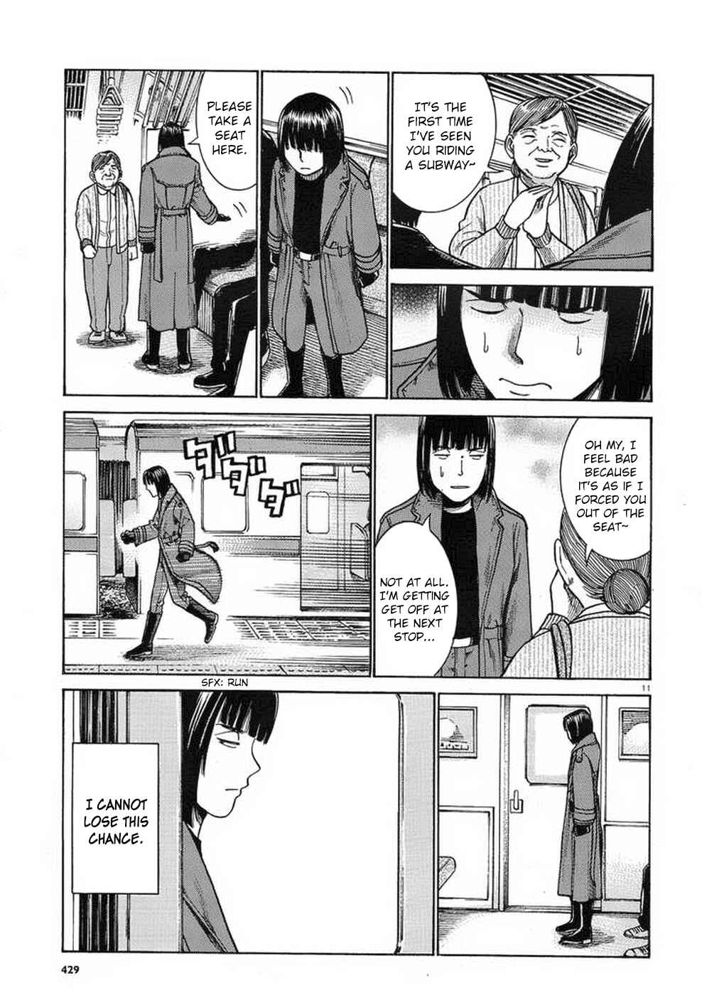 Page 11 Chapter 34 Hinamatsuri