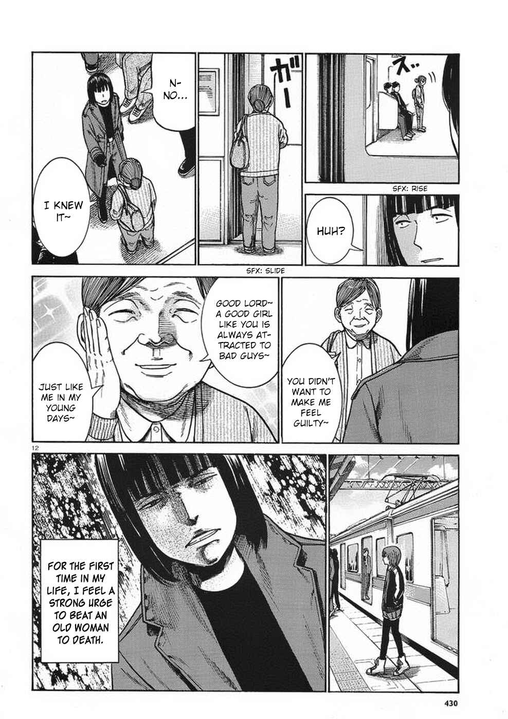 Page 12 Chapter 34 Hinamatsuri