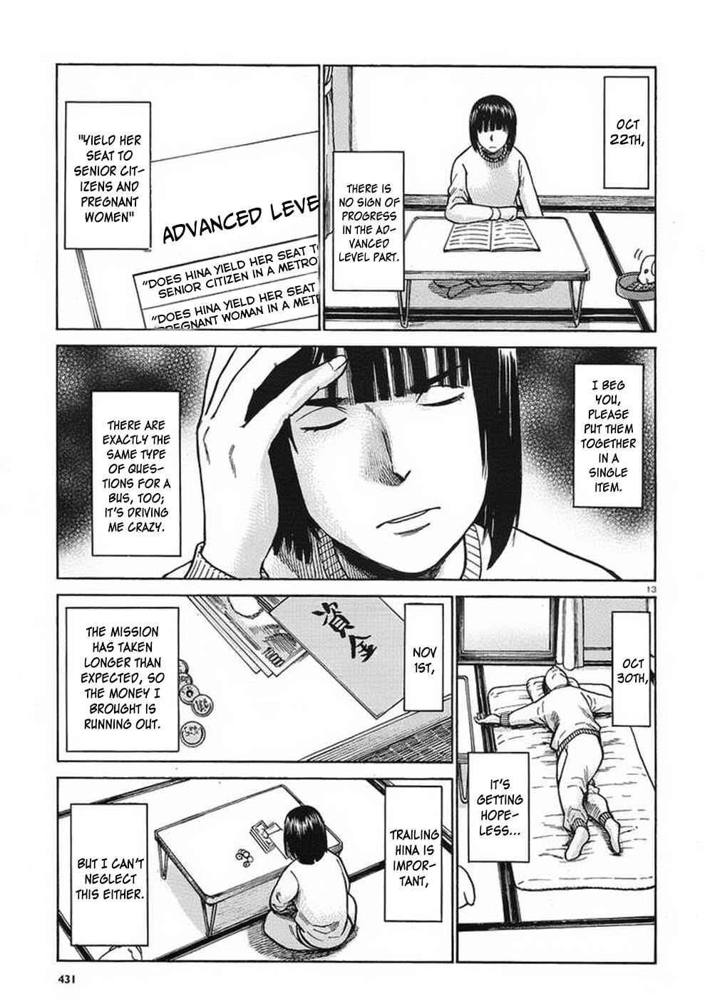 Page 13 Chapter 34 Hinamatsuri