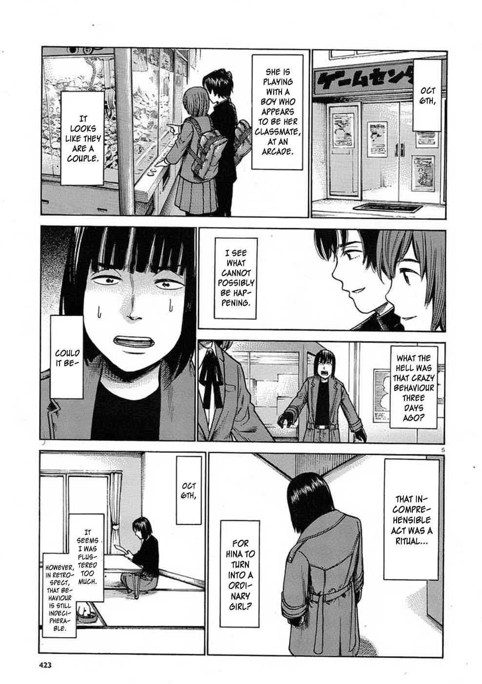 Page 5 Chapter 34 Hinamatsuri