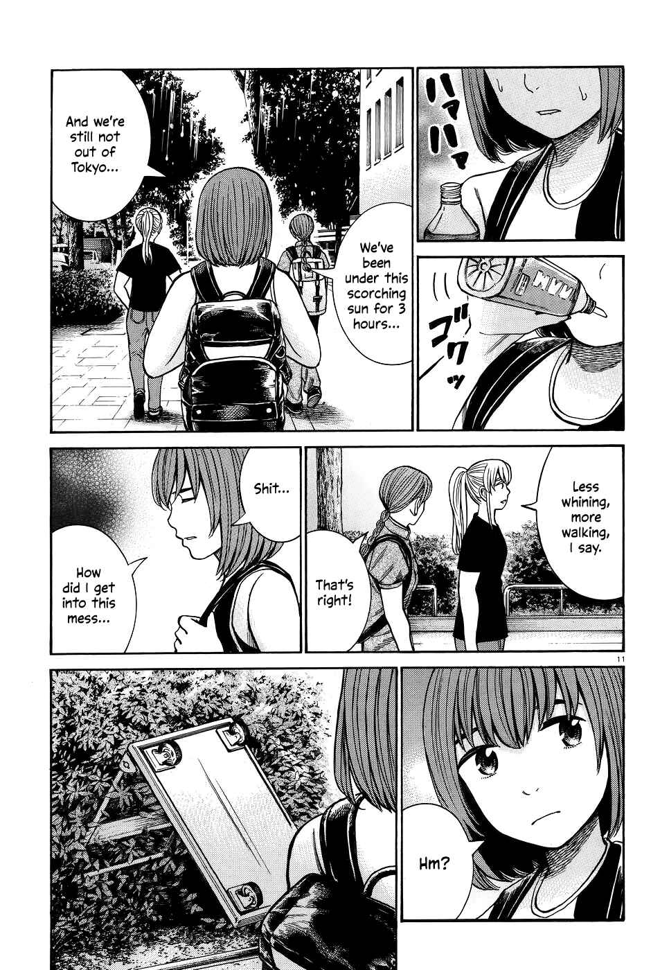 Page 11 Chapter 75 Hinamatsuri
