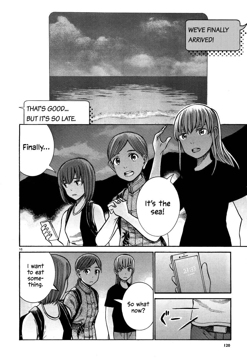 Page 16 Chapter 75 Hinamatsuri