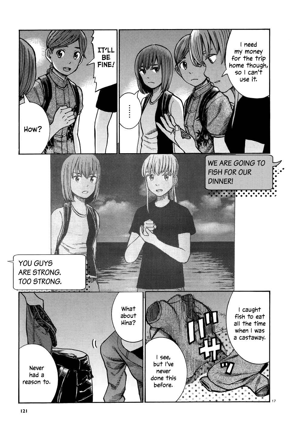 Page 17 Chapter 75 Hinamatsuri