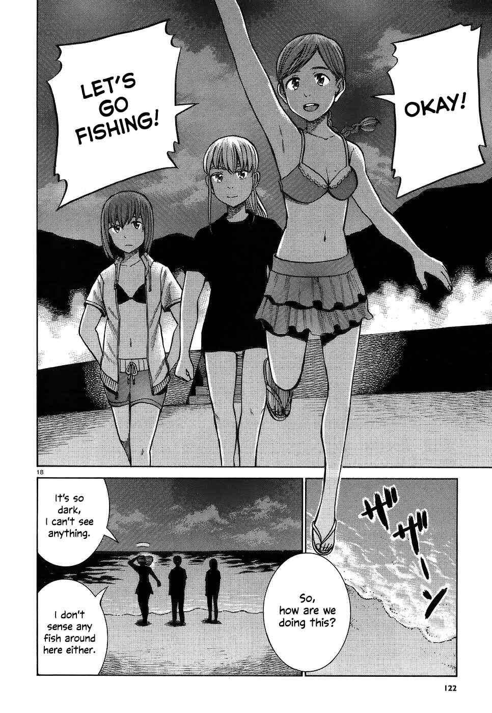 Page 18 Chapter 75 Hinamatsuri