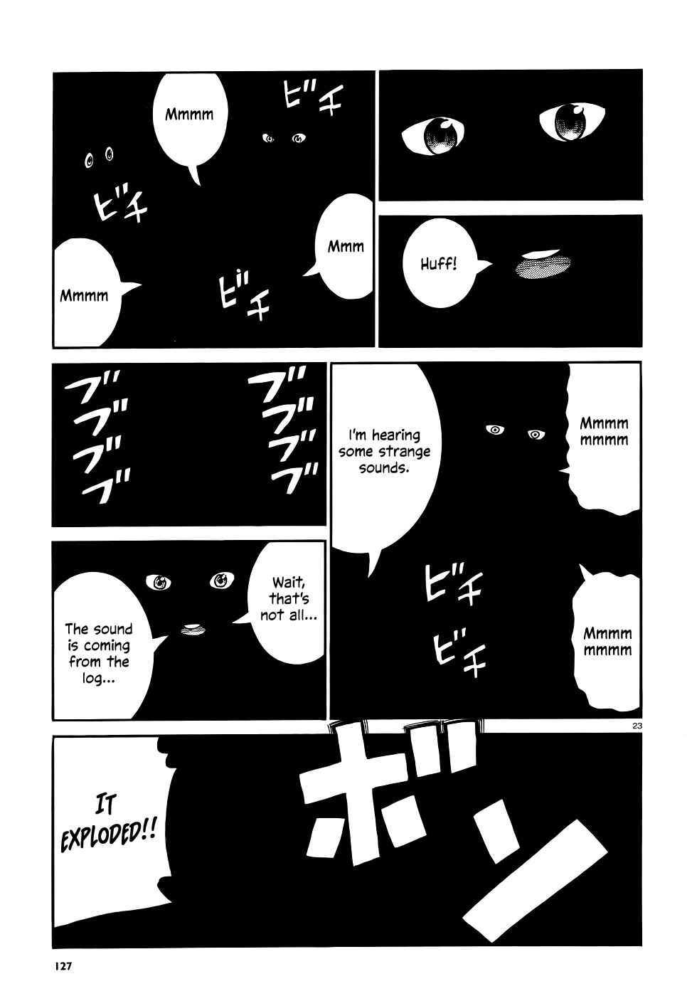 Page 23 Chapter 75 Hinamatsuri