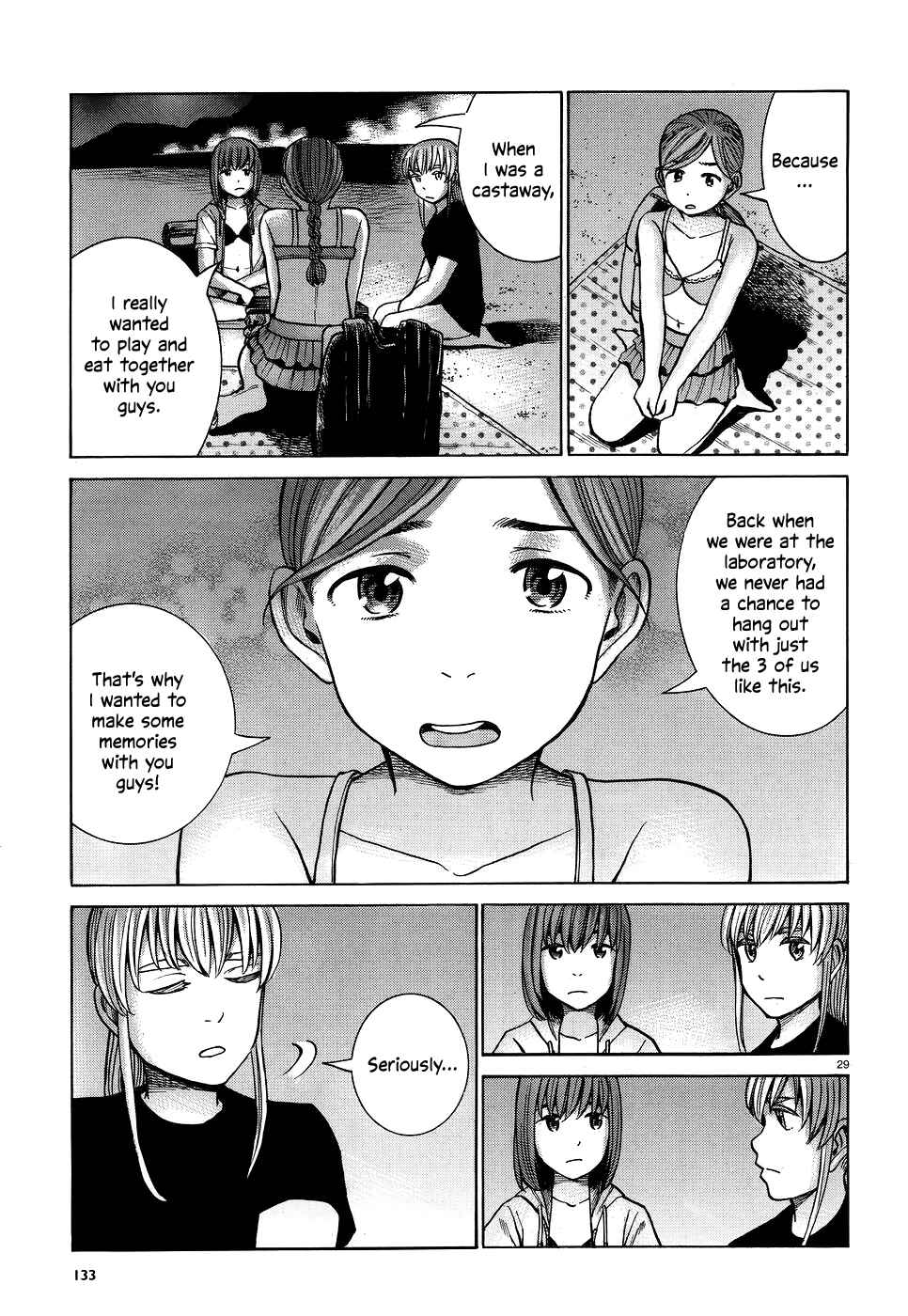 Page 29 Chapter 75 Hinamatsuri