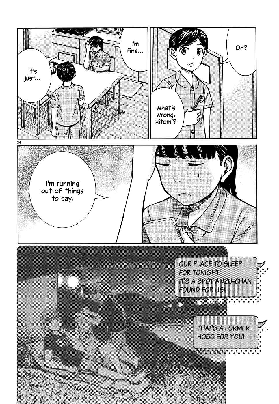 Page 34 Chapter 75 Hinamatsuri