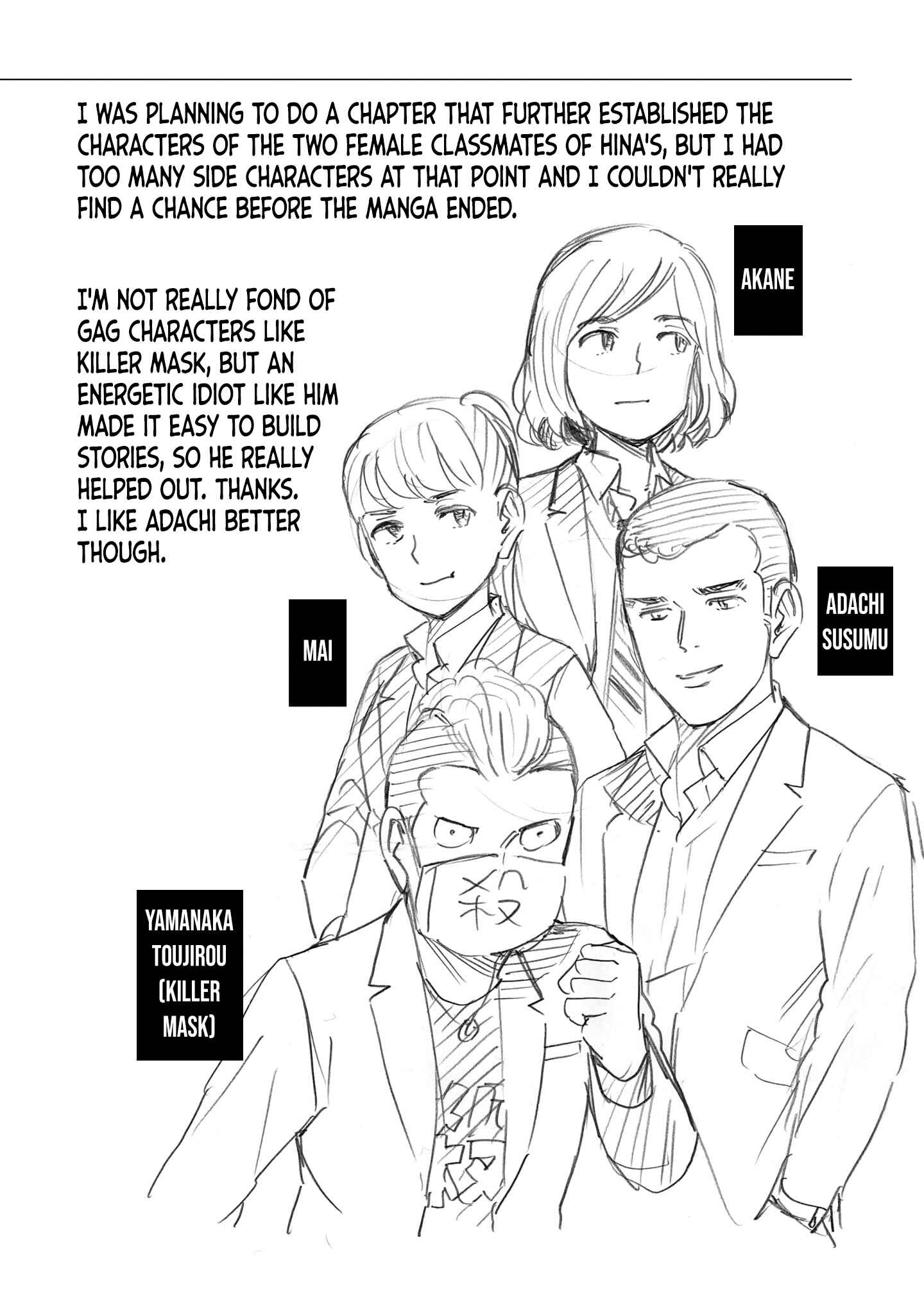 Page 12 Chapter 100.5 Hinamatsuri