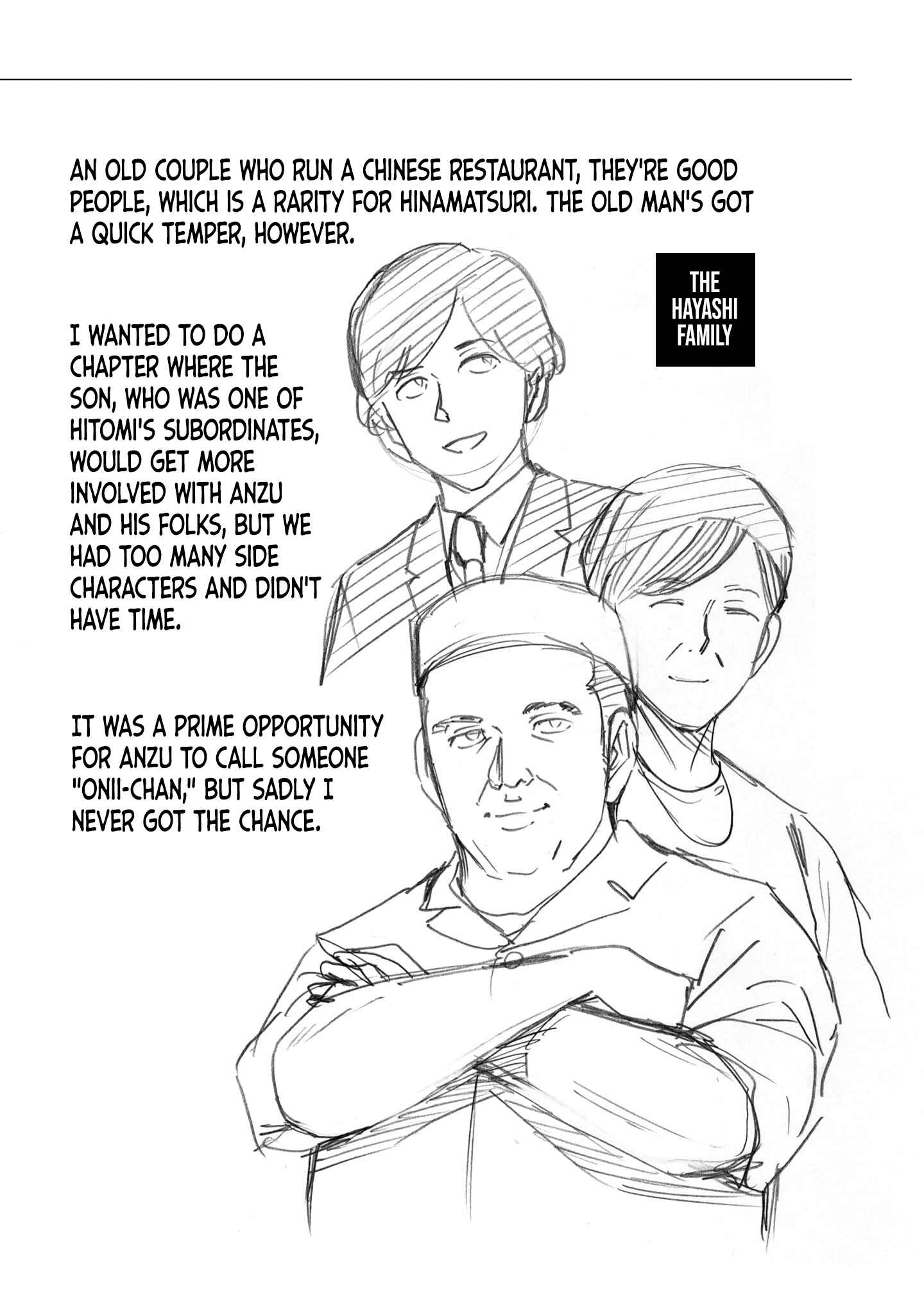 Page 18 Chapter 100.5 Hinamatsuri