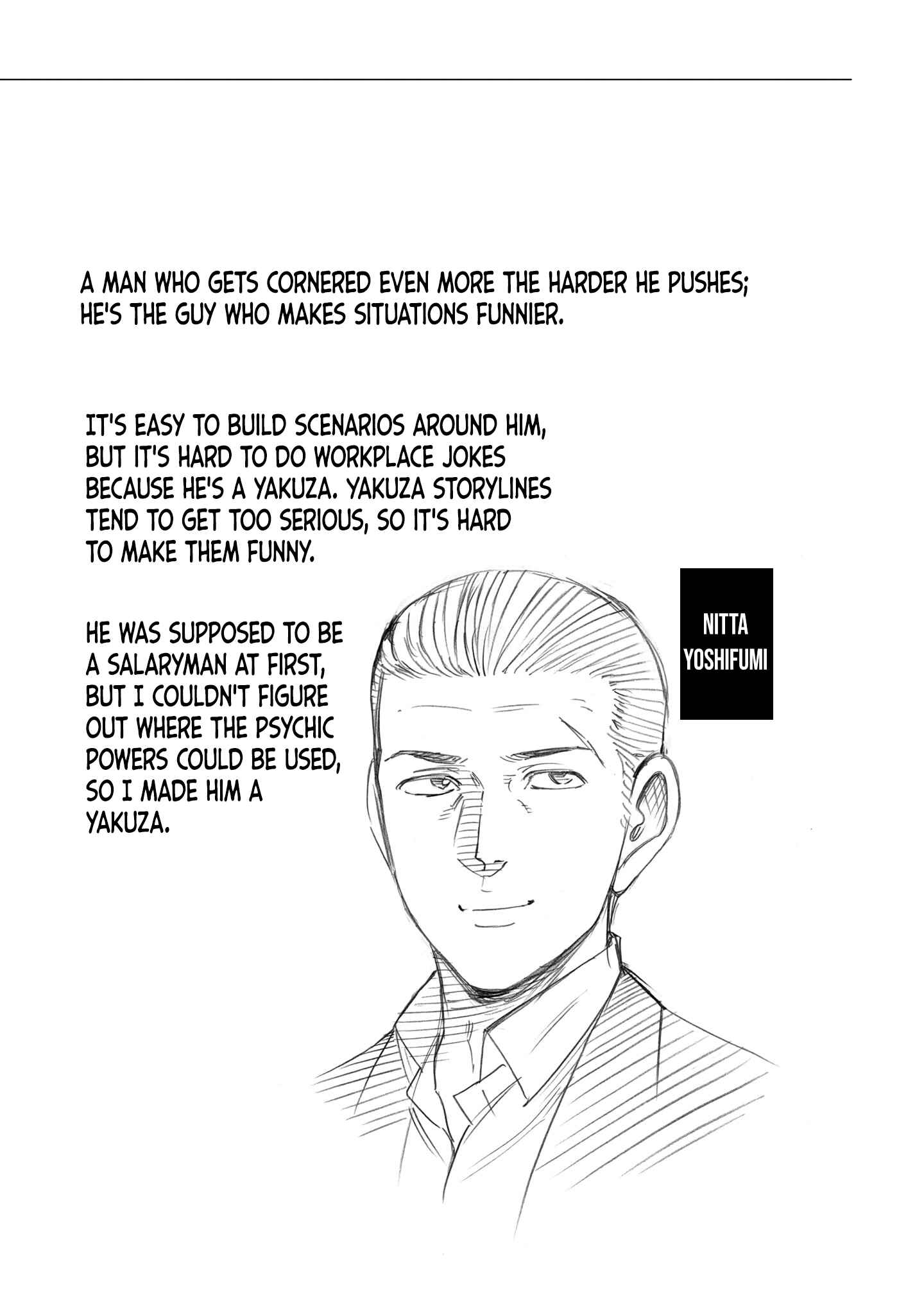 Page 2 Chapter 100.5 Hinamatsuri