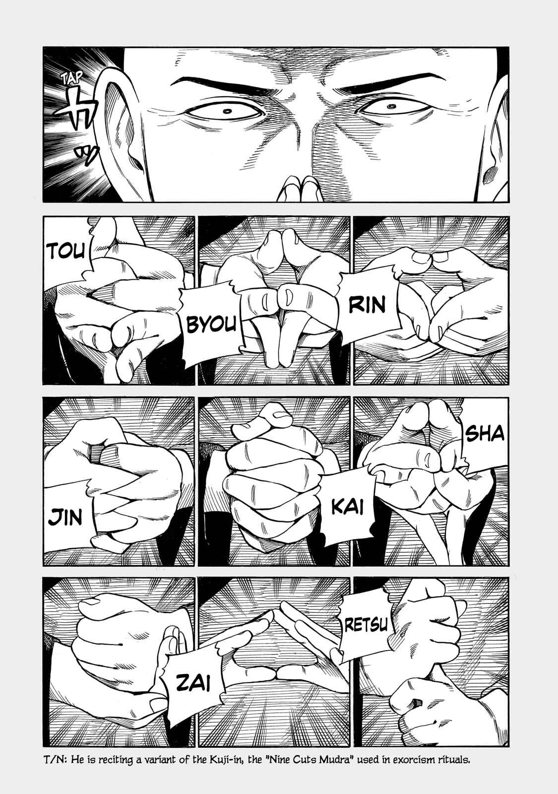 Page 23 Chapter 100.5 Hinamatsuri