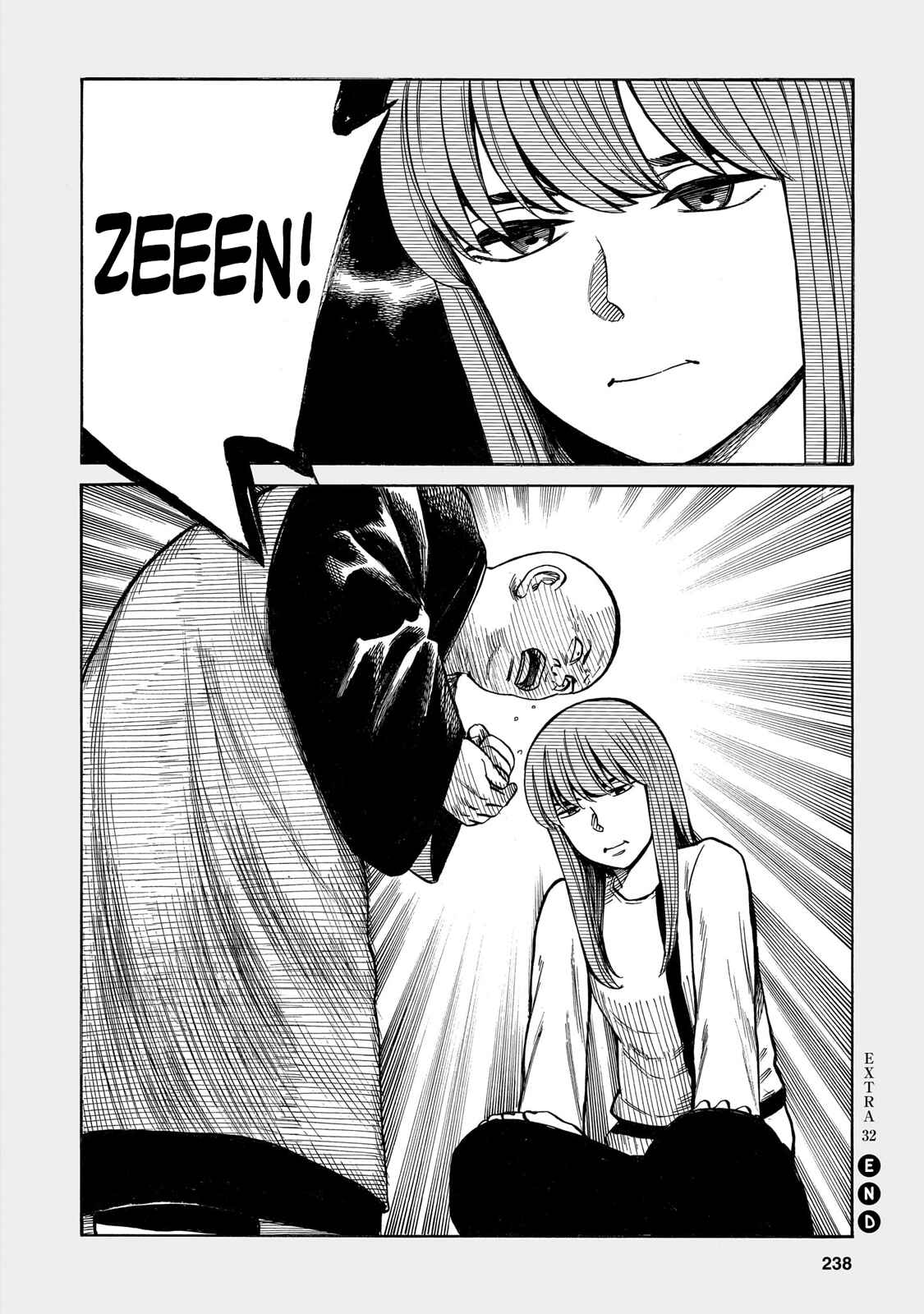 Page 24 Chapter 100.5 Hinamatsuri