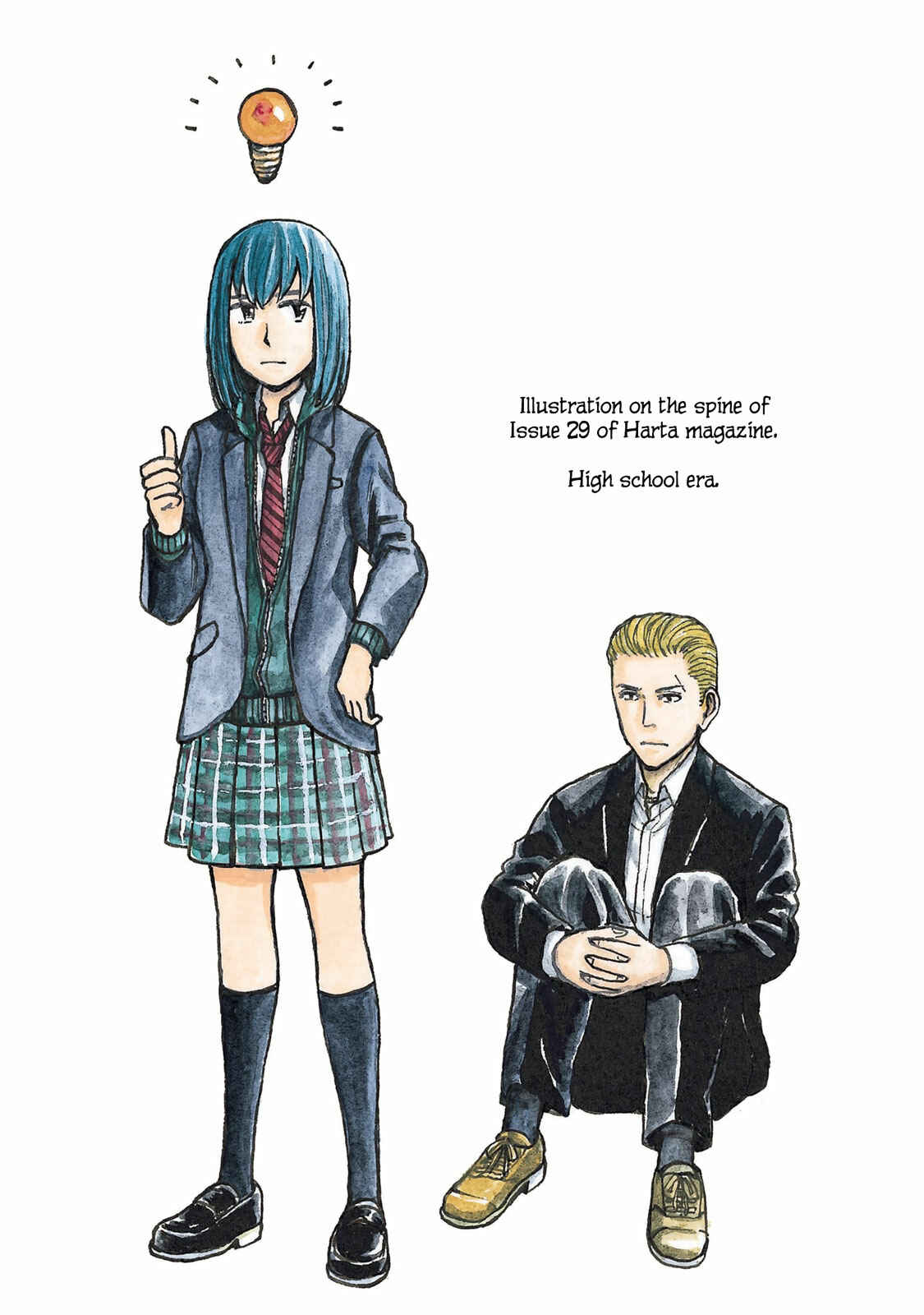 Page 29 Chapter 100.5 Hinamatsuri