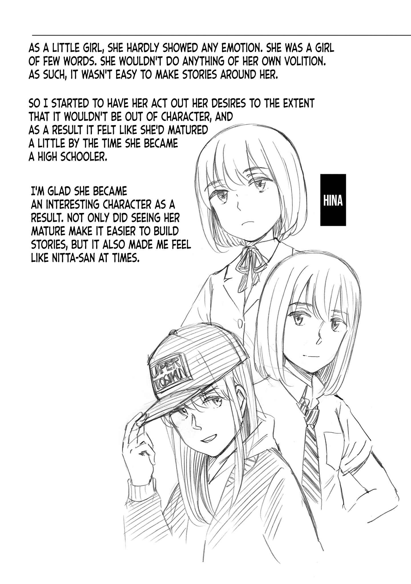 Page 3 Chapter 100.5 Hinamatsuri