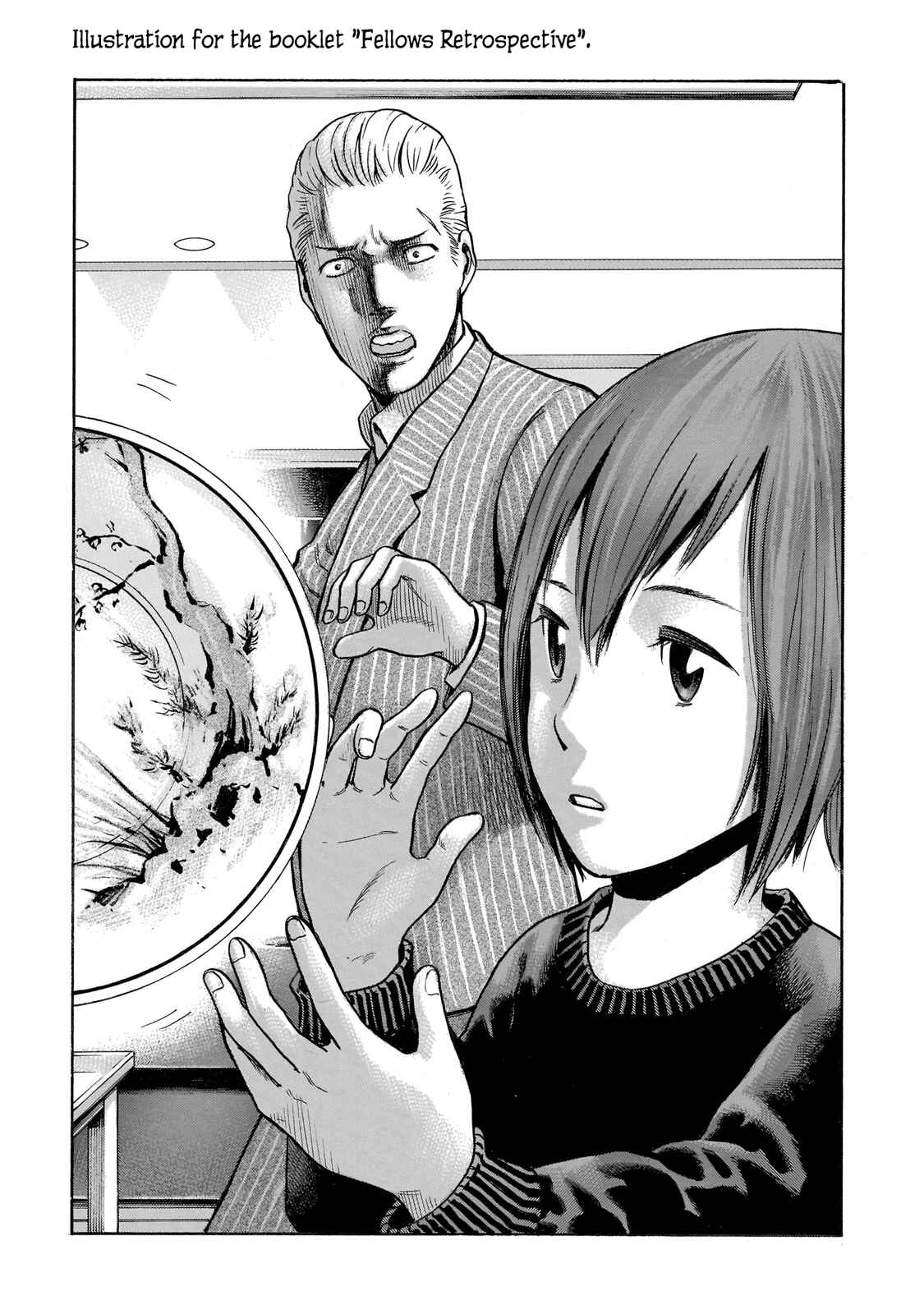 Page 33 Chapter 100.5 Hinamatsuri