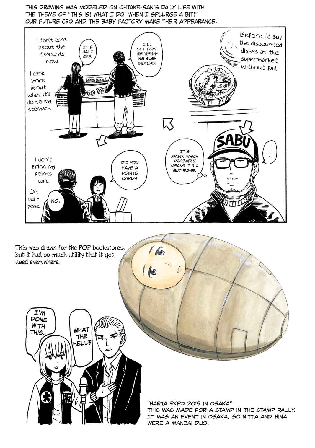 Page 49 Chapter 100.5 Hinamatsuri